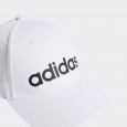 adidas Unisex Daily Cap  || طاقية اديداس الشبابية للجنسين لون أبيض