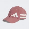 adidas Women's Bold Baseball Cap  || طاقية اديداس بولد بيسبول للنساء لون زهري