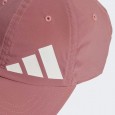 adidas Women's Bold Baseball Cap  || طاقية اديداس بولد بيسبول للنساء لون زهري