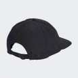 adidas Unisex Essential AEROREADY Cap  || طاقية اديداس ايسنشيال ايروريدي للجنسين لون أسود