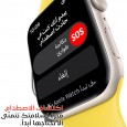 Apple Watch SE 44MM كفالة سنة