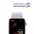 Apple Watch SE 44MM كفالة سنة