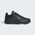 adidas Hoops Shoes