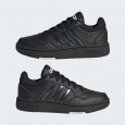 adidas Hoops Shoes