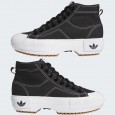 adidas Nizza Trek Shoes