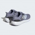 adidas Ultrabounce Shoes