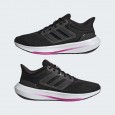 adidas Ultrabounce Running Shoes