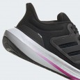 adidas Ultrabounce Running Shoes