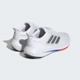 adidas Ultrabounce Running Shoes