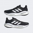 adidas Solarcontrol Running Shoes