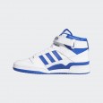 adidas Forum Mid