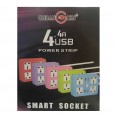 موزع كهرباء power strip smart socket