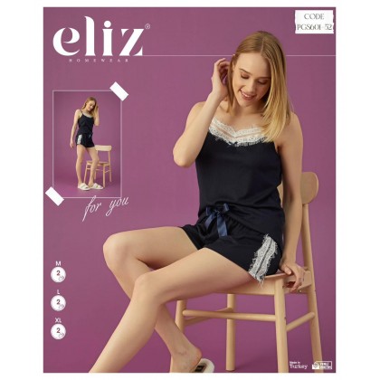 طقم بيتي ستاتي قطن قطعتين شورت وشباح من Eliz