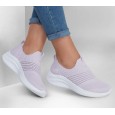 Skechers Women's Sport Ultra Flex 3.0- Classy Charm Shoes حذاء الترا فليكس 3.0 نسائي