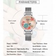 Curren Women's Flower Quartz Stainless Steel Watch (Dial 3.0cm)  || ساعة كورين كوارتز ستانلس لون فضي