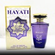 عطر حياتي 100 مل اودي بيرفيوم للنساء من فن الابداع