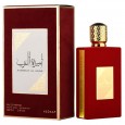 Ameerat Al Arab EDP By Asdaaf for Womens 100 ML  || عطر أميرة العرب من اصداف للنساء سعة 100 مل