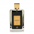 Ejaazi EDP By Lattafa for Unisex 100 ML  || عطر إعجازي أخضر من لطافة للجنسين سعة 100 مل