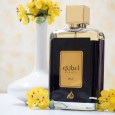 Ejaazi EDP By Lattafa for Unisex 100 ML  || عطر إعجازي أخضر من لطافة للجنسين سعة 100 مل