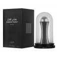 Winners Trophy Silver EDP By Lattafa for Unisex 100 ML  || عطر كأس الفائز وينرز تروفي سيلفر من لطافة للجنسين سعة 100 مل