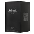 Winners Trophy Silver EDP By Lattafa for Unisex 100 ML  || عطر كأس الفائز وينرز تروفي سيلفر من لطافة للجنسين سعة 100 مل