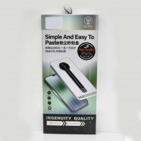 لزقة حماية Simple and Easy to Paste لـ iphone 12