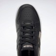 Reebok Royal Prime 2 Shoes