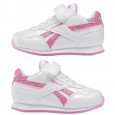 Reebok Royal Classic Jog 3 Shoes