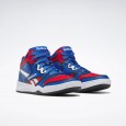 Reebok BB4500 Court Shoes