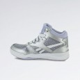 Reebok BB4500 Court Shoes