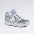 Reebok BB4500 Court Shoes