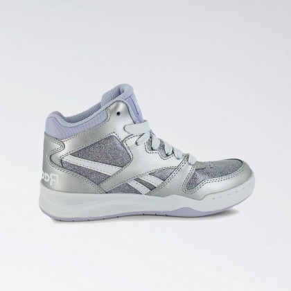 Reebok BB4500 Court Shoes