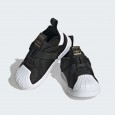 adidas SUPERSTAR 360 CF I