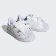 adidas SUPERSTAR CF I