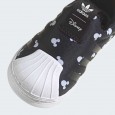 adidas SUPERSTAR 360 I