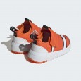 adidas SURU365 NEMO I