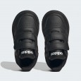 adidas HOOPS 3.0 CF I