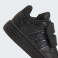 adidas HOOPS 3.0 CF I