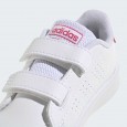 adidas ADVANTAGE CF I