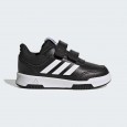 adidas Tensaur Sport 2.0