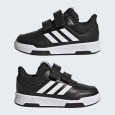 adidas Tensaur Sport 2.0