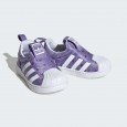 adidas SUPERSTAR 360 I