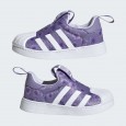 adidas SUPERSTAR 360 I