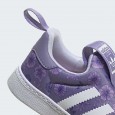 adidas SUPERSTAR 360 I