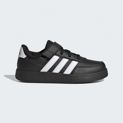 adidas Breaknet 2.0 EL K