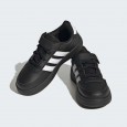 adidas Breaknet 2.0 EL K