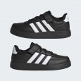 adidas Breaknet 2.0 EL K