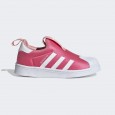 adidas SUPERSTAR 360 C