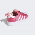 adidas SUPERSTAR 360 C