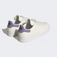 adidas STAN SMITH W